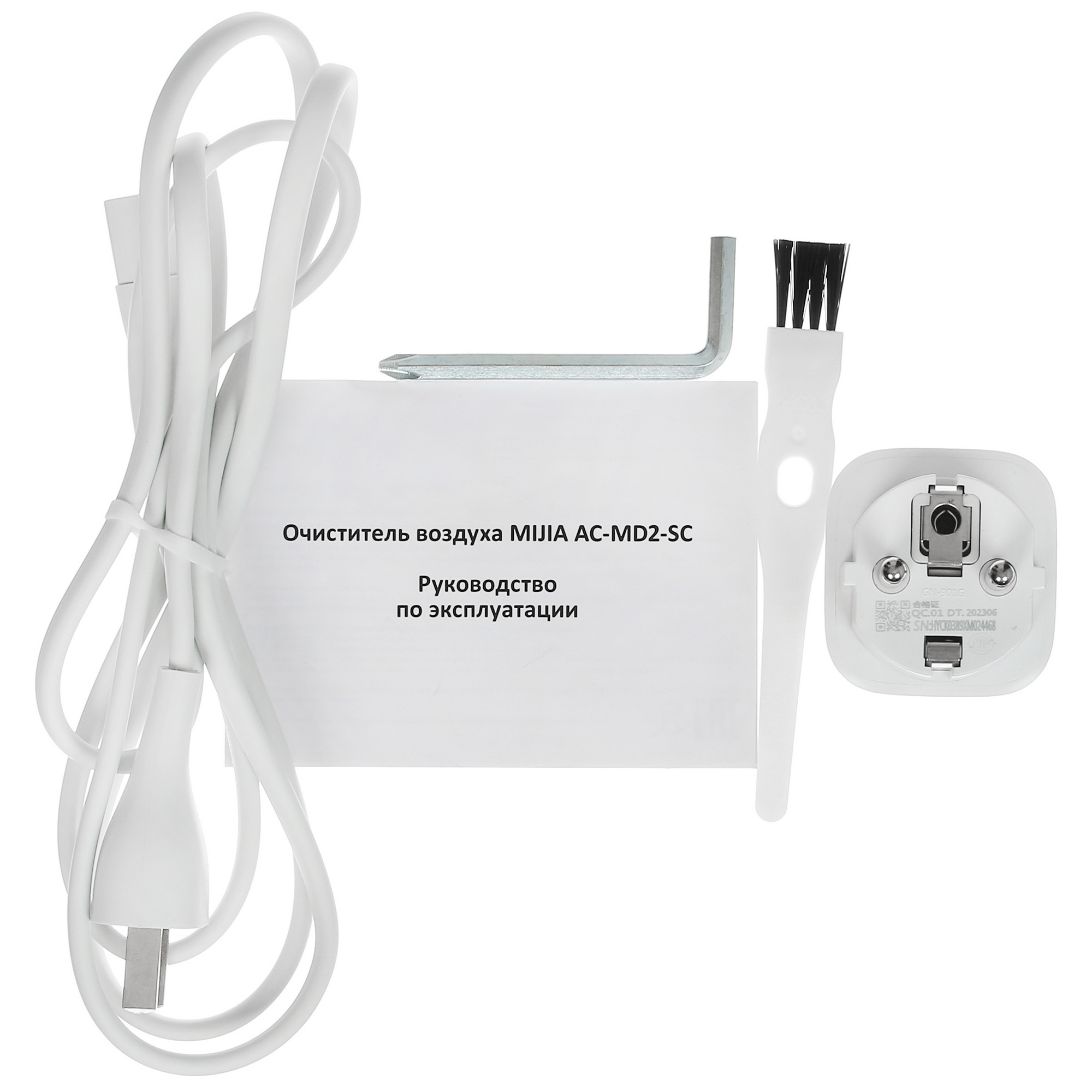 5411884 Очиститель воздуха MIJIA AC-MD2-SC белый STDN-0074593 - Вид №8