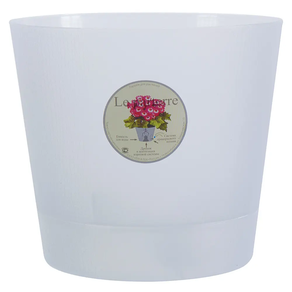 ТЕК.А.ТЕК Прозрачный горшок для орхидей с дренажной системой 2,8 л 18006232 Орхидея партер STLM-0009197