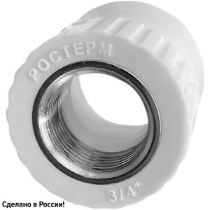Муфта комбинированная Ростерм 3/4"x20 мм ВР полипропилен 82185531 STLM-2132228