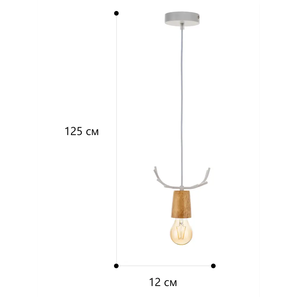 Светильник подвесной Lamplandia Antler White L1370, 1 лампа, 5 м², цвет белый STLM-2075556 - Вид №10