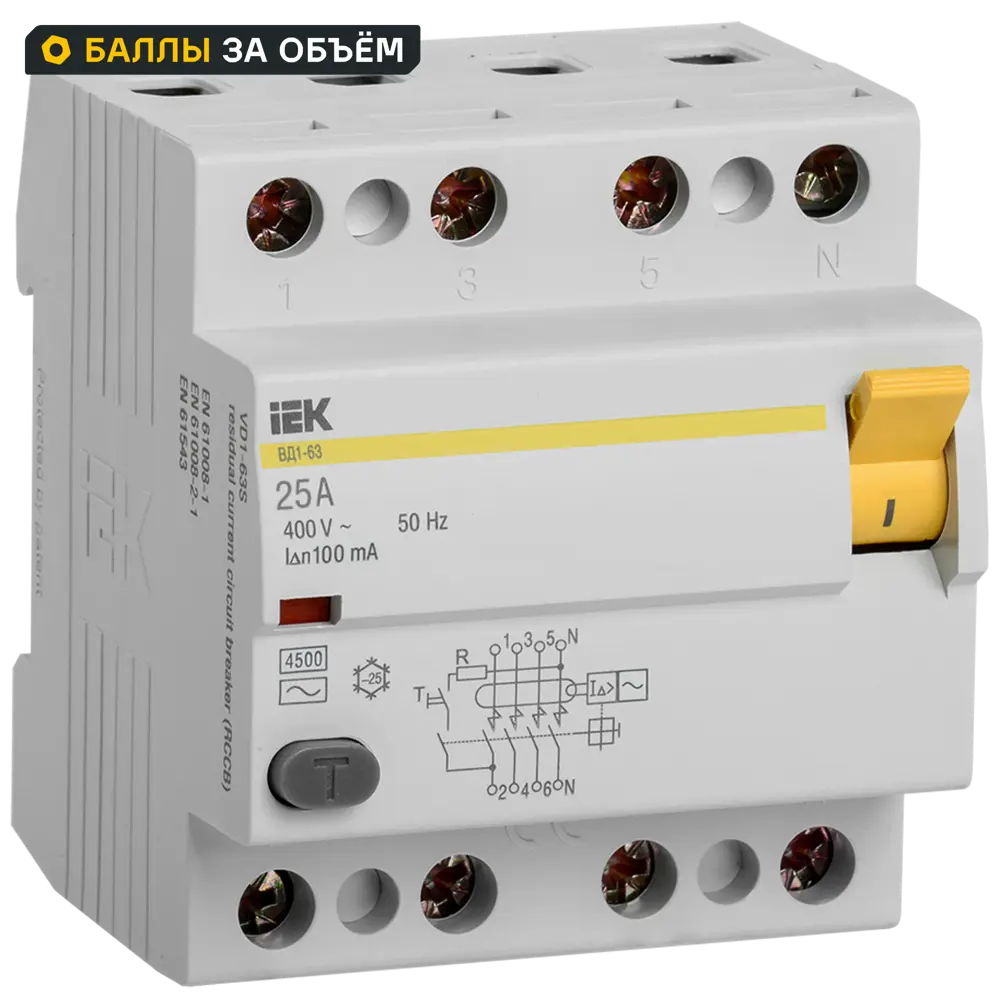 УЗО IEK ВД1-63 4Р 25 А 100 мА 4.5 кА AC MDV10-4-025-100 84300214 STLM-2083032 