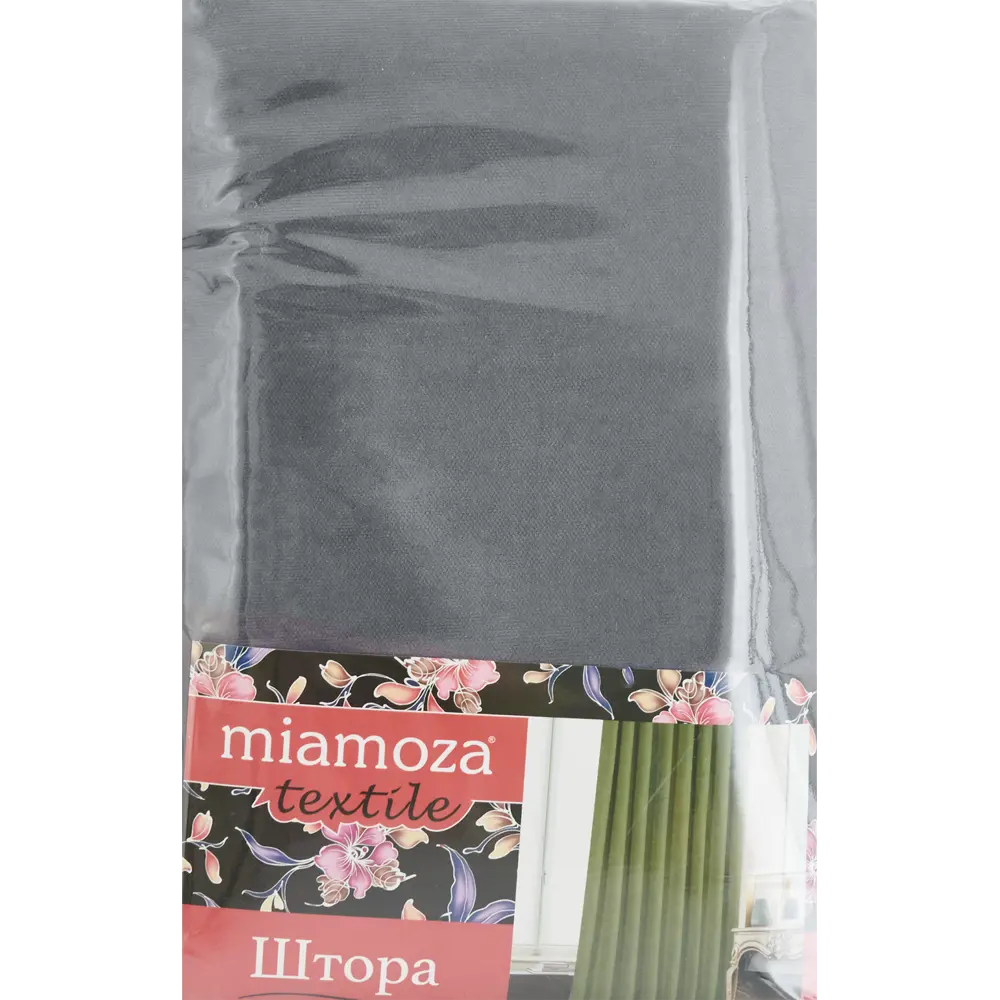 Штора на ленте Рим 200x310 см цвет серый MIAMOZA STLM-2109735 - Вид №5