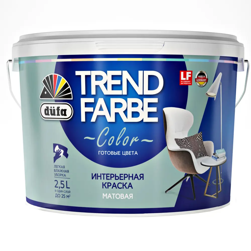 Краска для стен и потолков Trend Farbe цвет Магическая мята 2.5 л 81970831 STLM-2171679 Dufa  - Вид №1