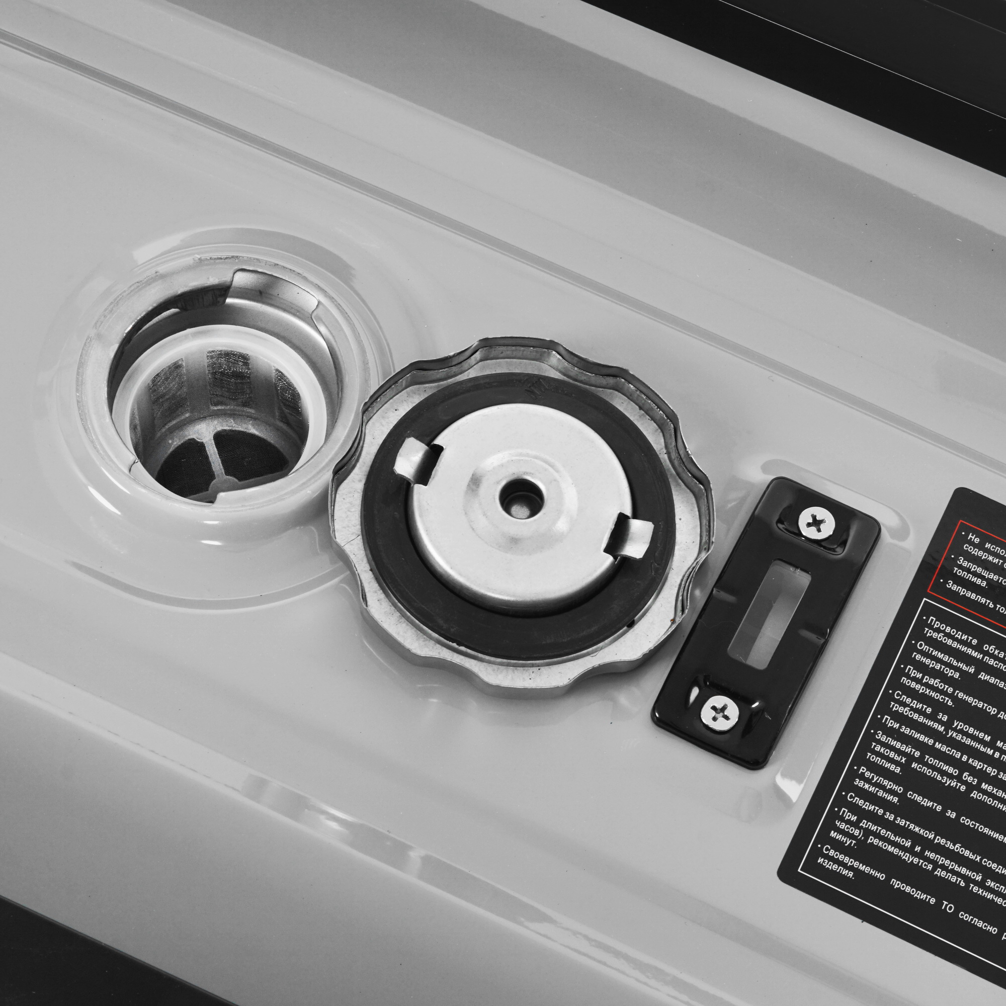 Электрогенератор   бензиновый Ресанта БГ 9500 Э 8160751 STDN-0090379 - Вид №5