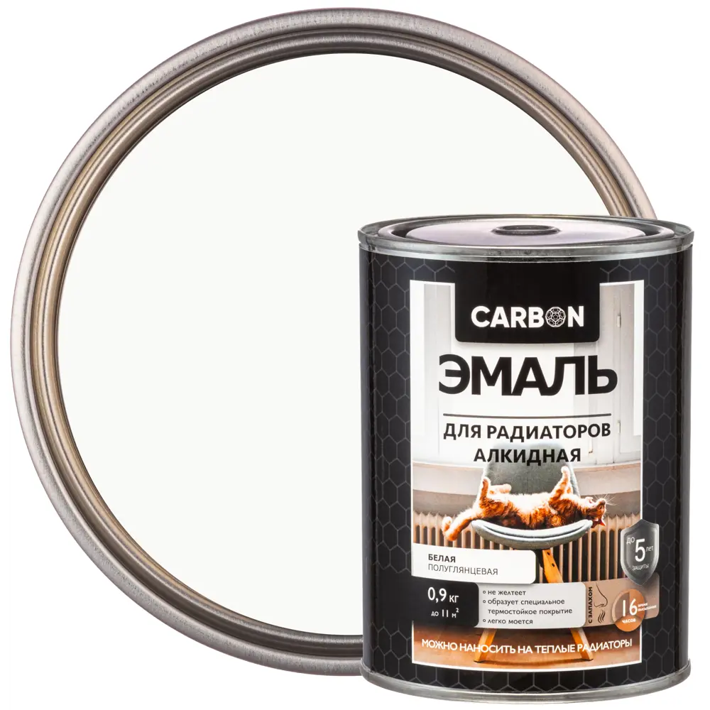 Эмаль для радиаторов Carbon 0.9 кг цвет белый 82739835 STLM-2003936 