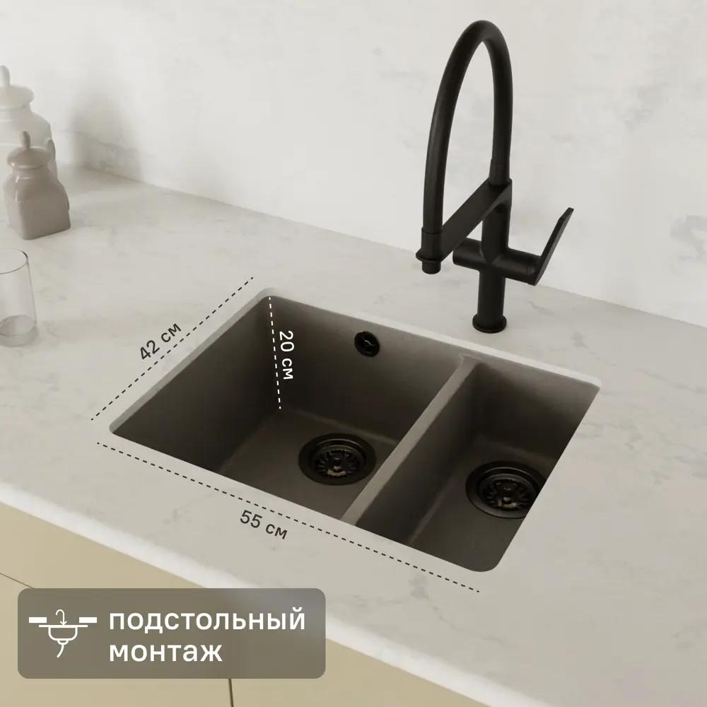 Мойка для кухни под столешницу KONSENSA 42x55 см глубина чаши 20 см кварц цвет серый 89426719 STLM-2043773 Lm 55x42