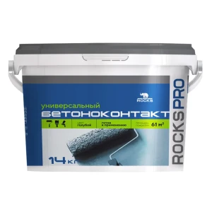 Бетонконтакт Rocks Pro - универсальная грунтовка с кварцевым наполнителем 14 кг 89415128