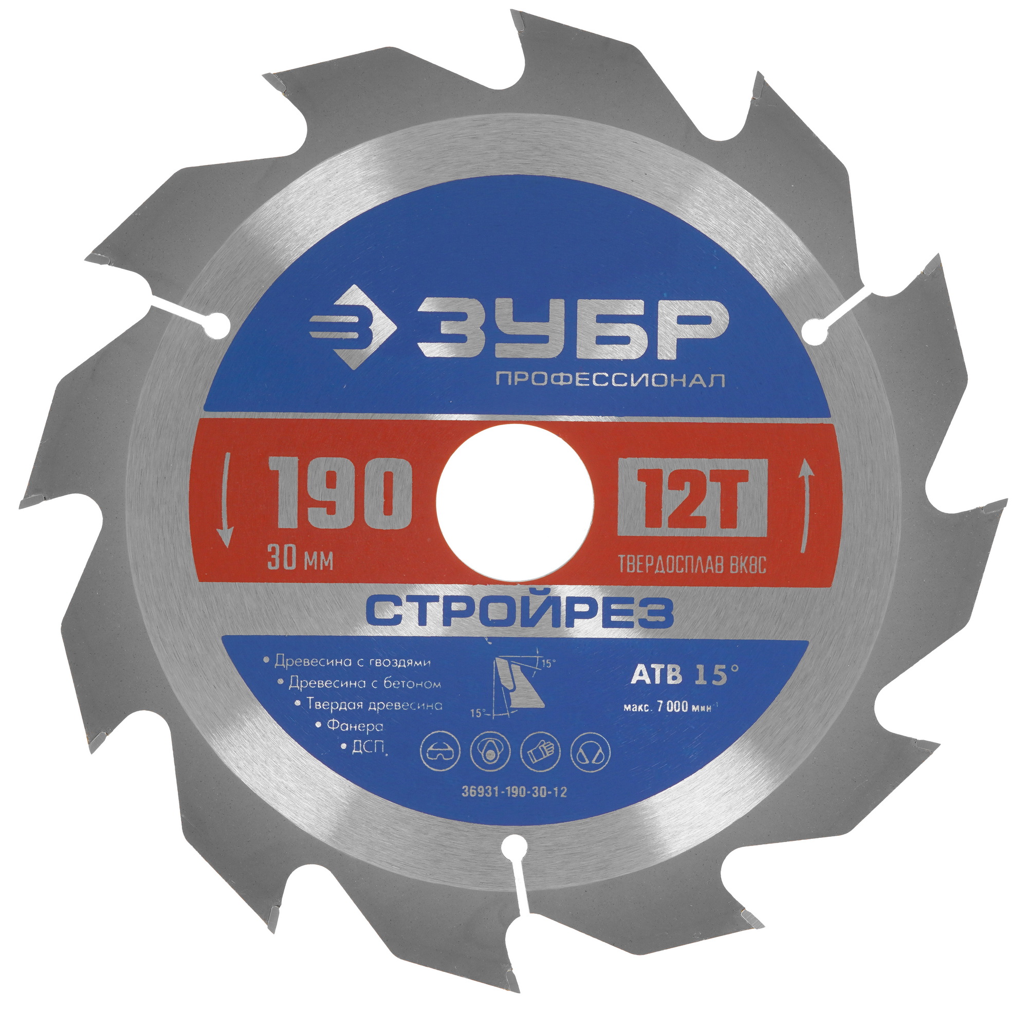 Диск пильный Зубр 36931-190-30-12 9107445 STDN-0001540