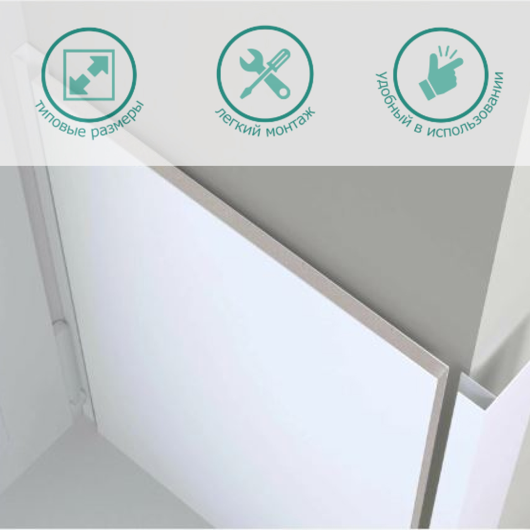 Сэндвич-панель Stella 2000*400*10мм (упак. 3 шт.) STSR-1964 - Вид №3