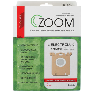 1345087 Мешок-пылесборник ZOOM ЕL-502