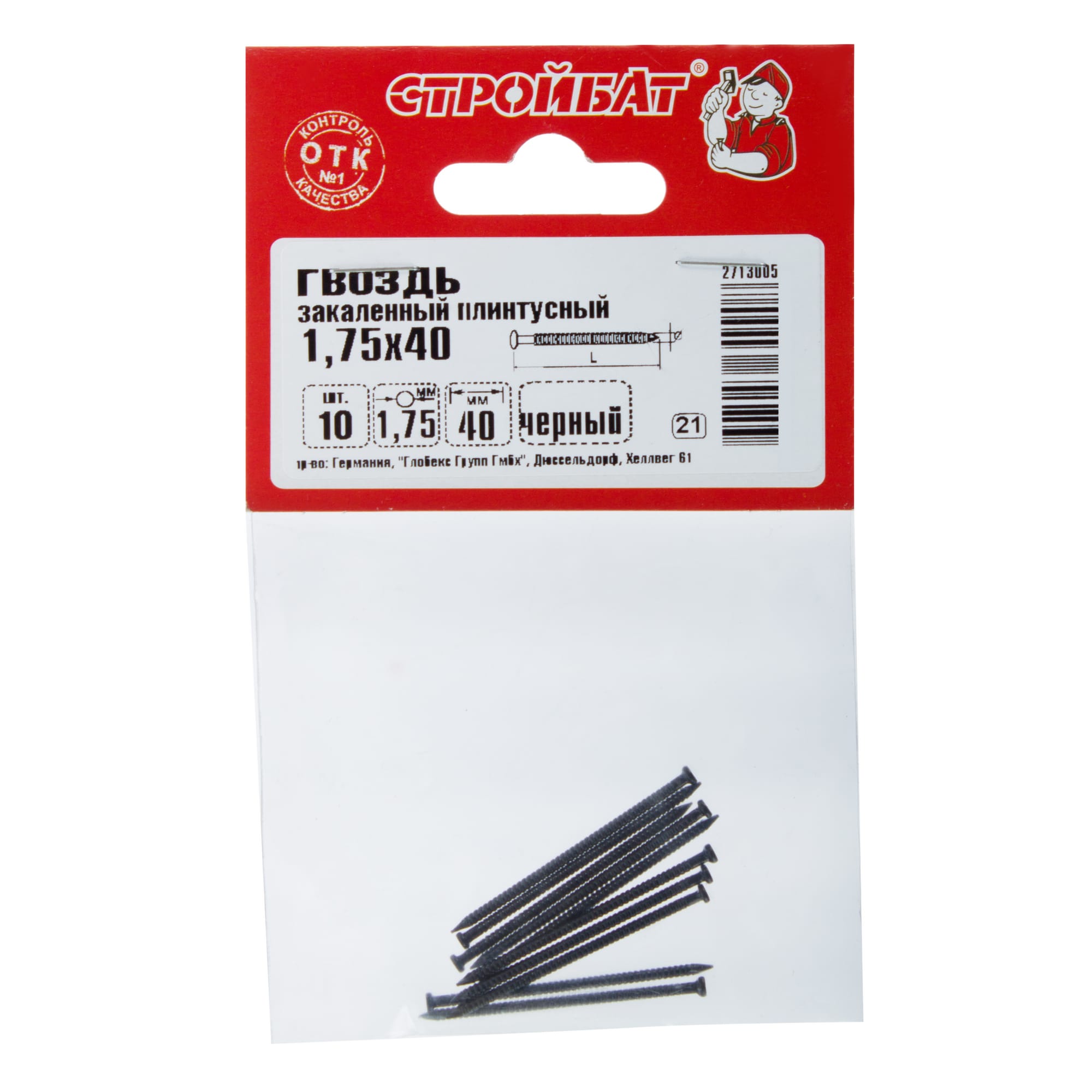 10072278 Гвозди плинтусные закаленные 1.75х40 мм, цвет чёрный, 10 шт Santreyd  - Вид №1