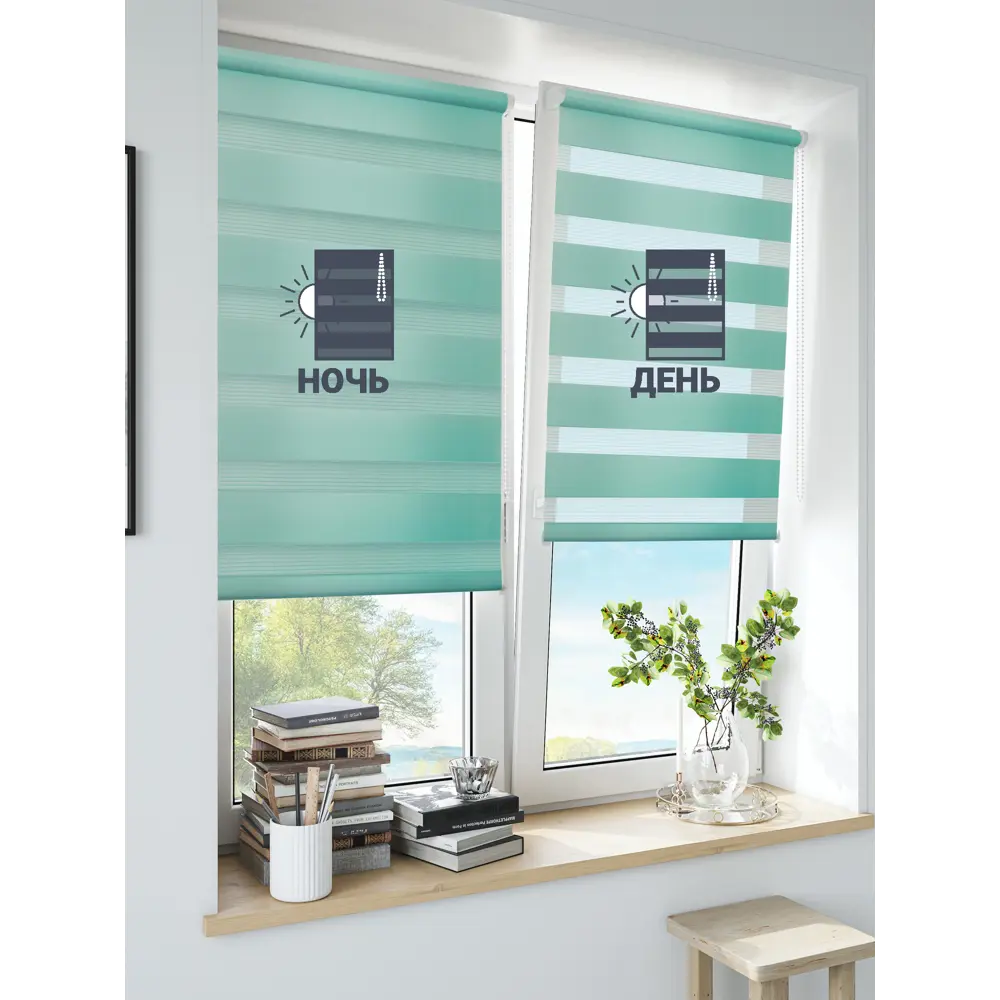 Штора рулонная день-ночь Inspire Peter 60x160 см бирюза Aqua 3 82691105 STLM-2118963 - Вид №6