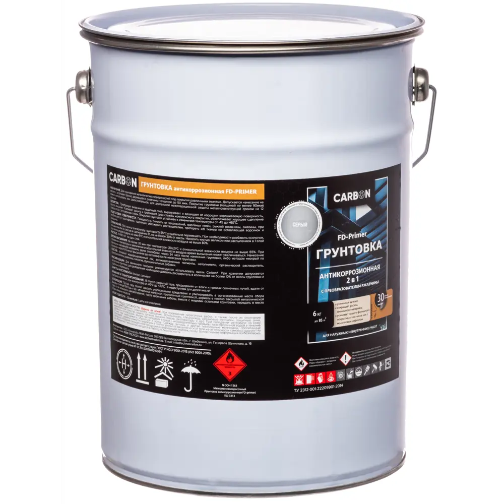 Грунтовка Carbon FD-Primer серая 6 кг 82887371 STLM-2082031  - Вид №1