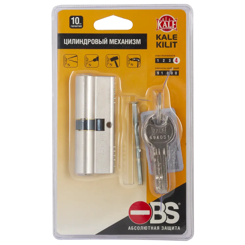 Цилиндр Kale Kilit 164 OBS 55x55 мм ключ/ключ цвет никель 84240451 STLM-2139881 - Вид №4