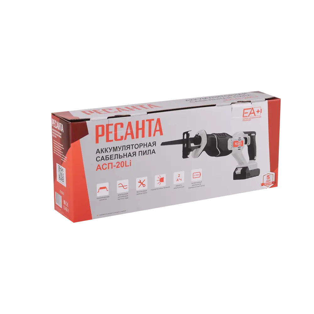 Пила сабельная аккумуляторная Ресанта 2АЧАСП-20, 20 В Li-Ion 2 Ач 89452697 STLM-2097591  - Вид №8