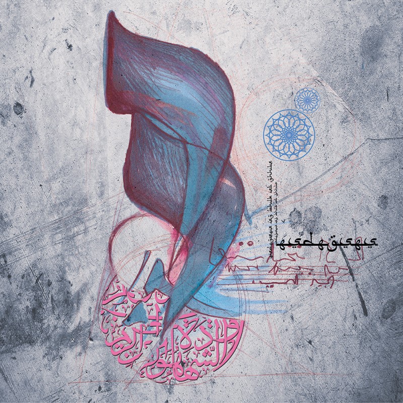 2155/CX38 Картина 2155 Adriani e Rossi 