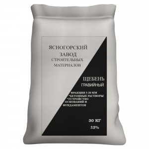 82573429 Щебень гравийный фракция 5-20 30 кг
