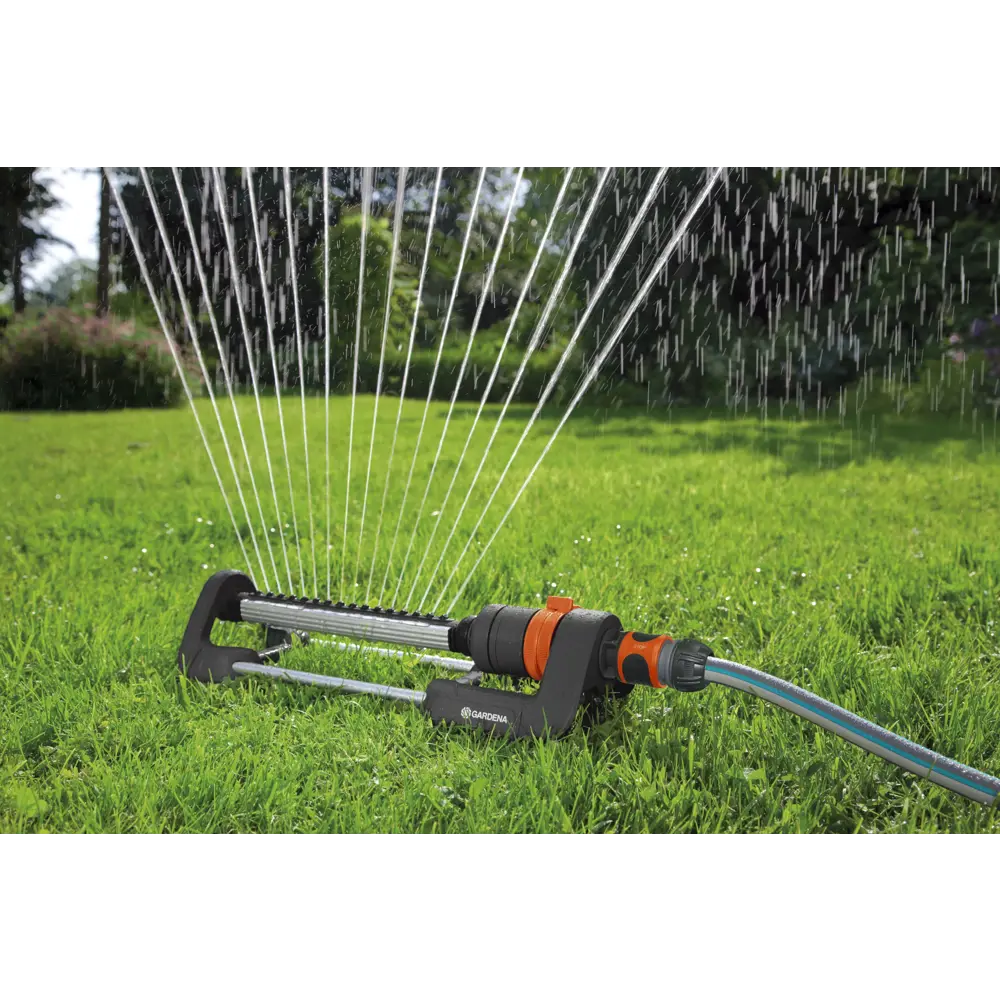Дождеватель для полива осциллирующий Gardena Aqua M, 250 (м²) 82502459 STLM-2006430  - Вид №1