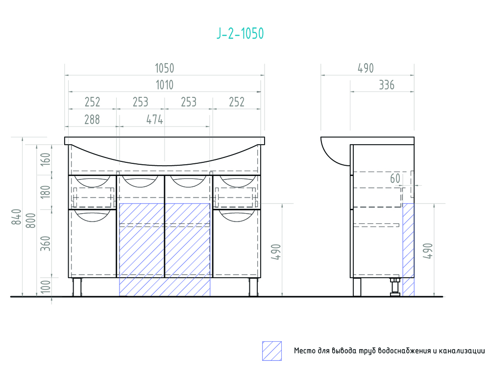 Тумба Callao 1050 (под ум Энигма)1000⨉300⨉830 мм белый Santreyd sun-id-664524 - Вид №4