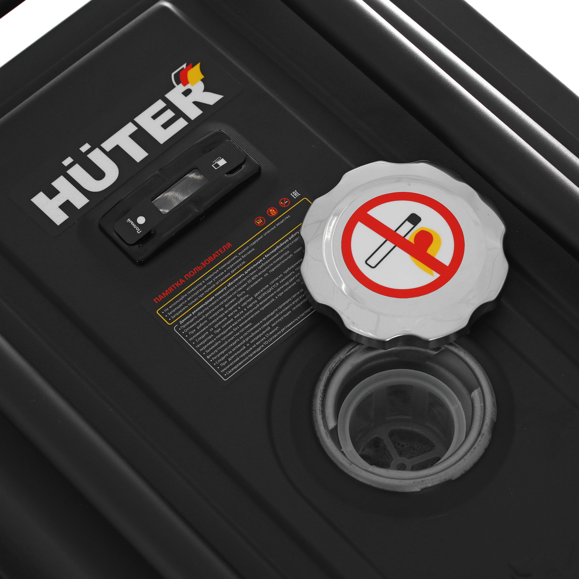 Электрогенератор   бензиновый Huter DY Mini L 5611871 STDN-0136409 - Вид №6