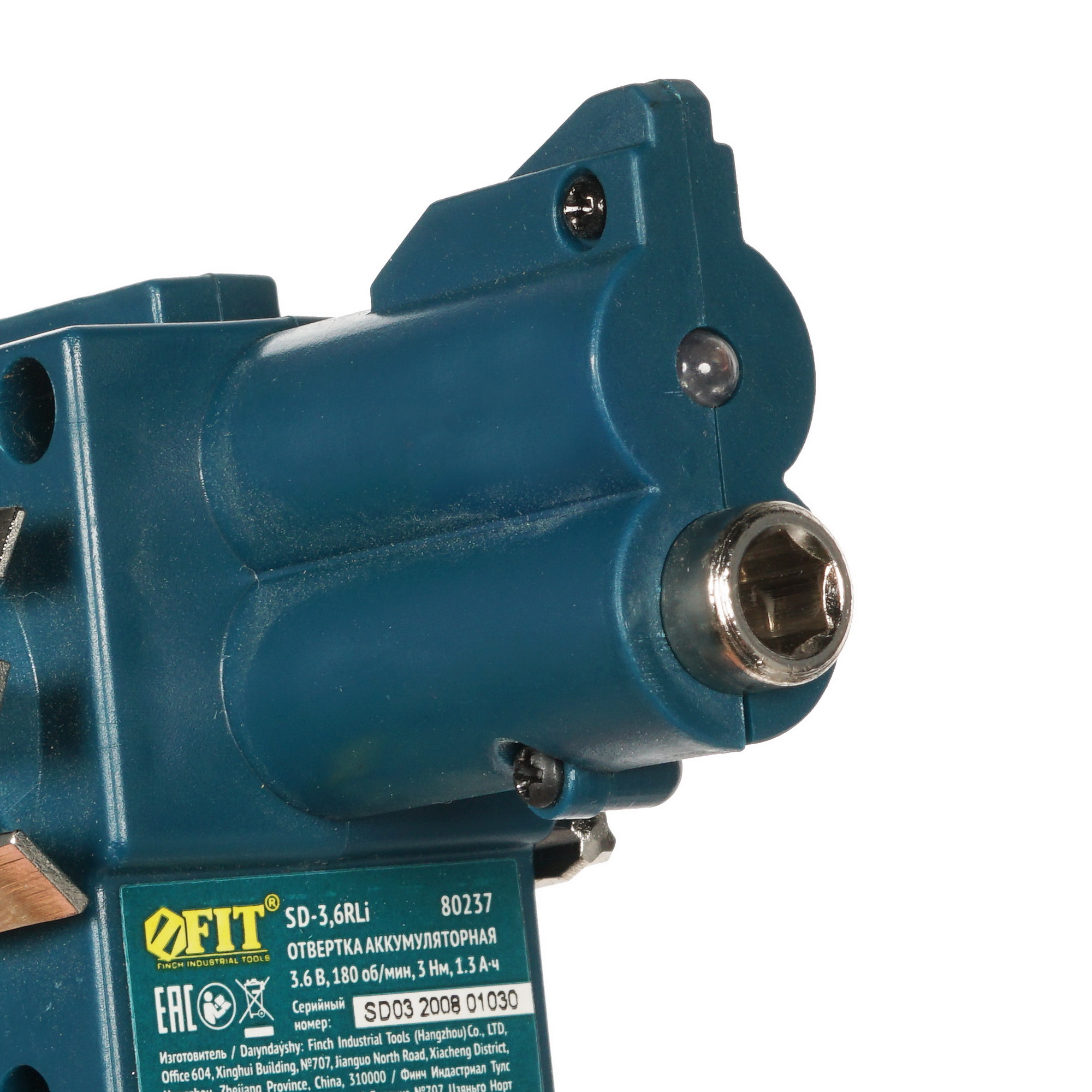 Аккумуляторная отвертка FIT SD-3.6RLi 8198663 STDN-0034772 - Вид №3