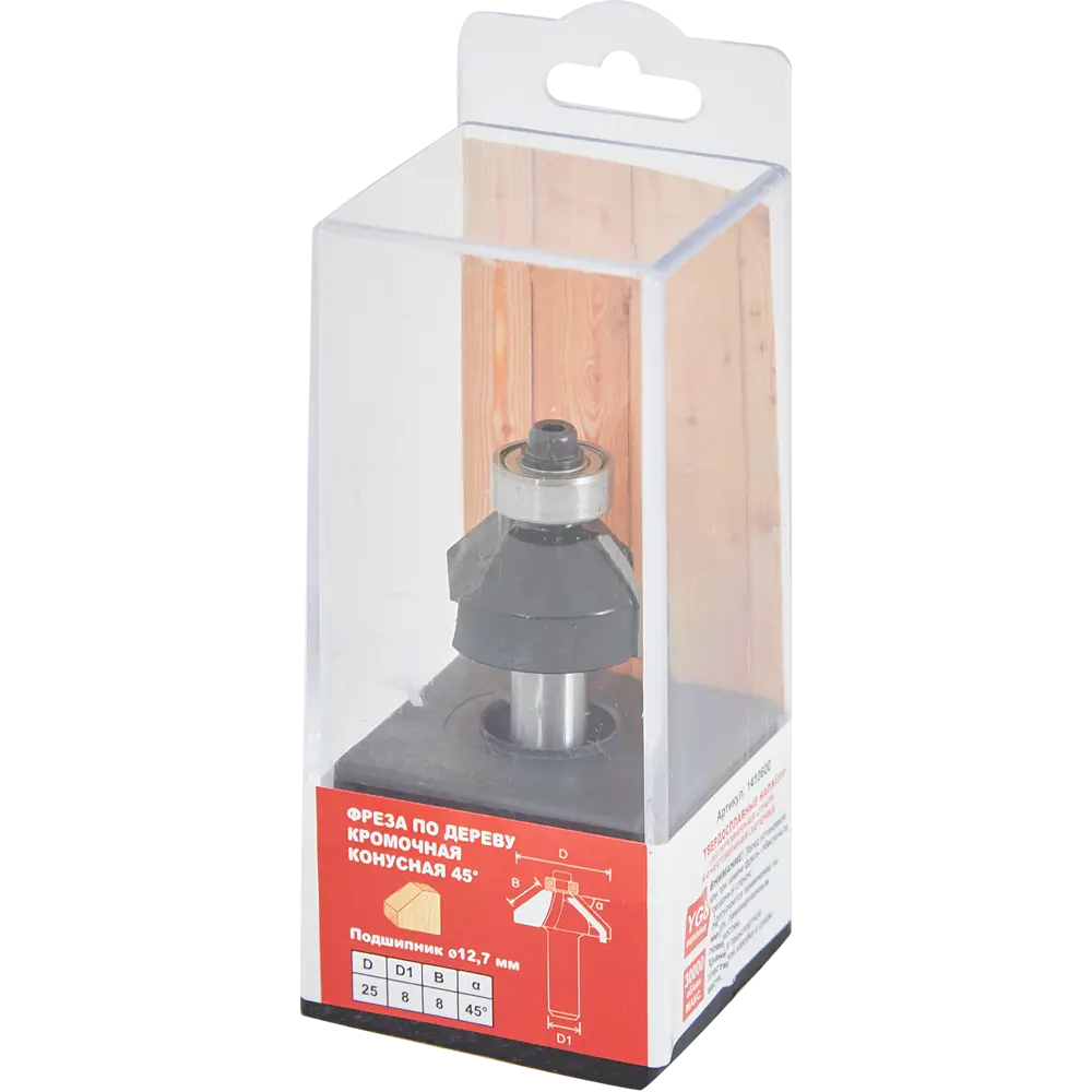 Конусная кромочная фреза Santreyd для декоративной обработки дерева 25x12 мм 85635411 STLM-1502100 - Вид №2