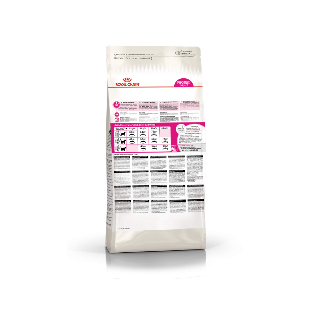 Т0043513 Корм для кошек Exigent 42 Protein Preference для привередливых к составу продукта сух. 400г ROYAL CANIN  - Вид №2