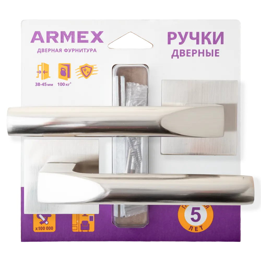 Дверная ручка на розетке Armex H-30131-A без запирания цвет никель STLM-2194697 - Вид №3