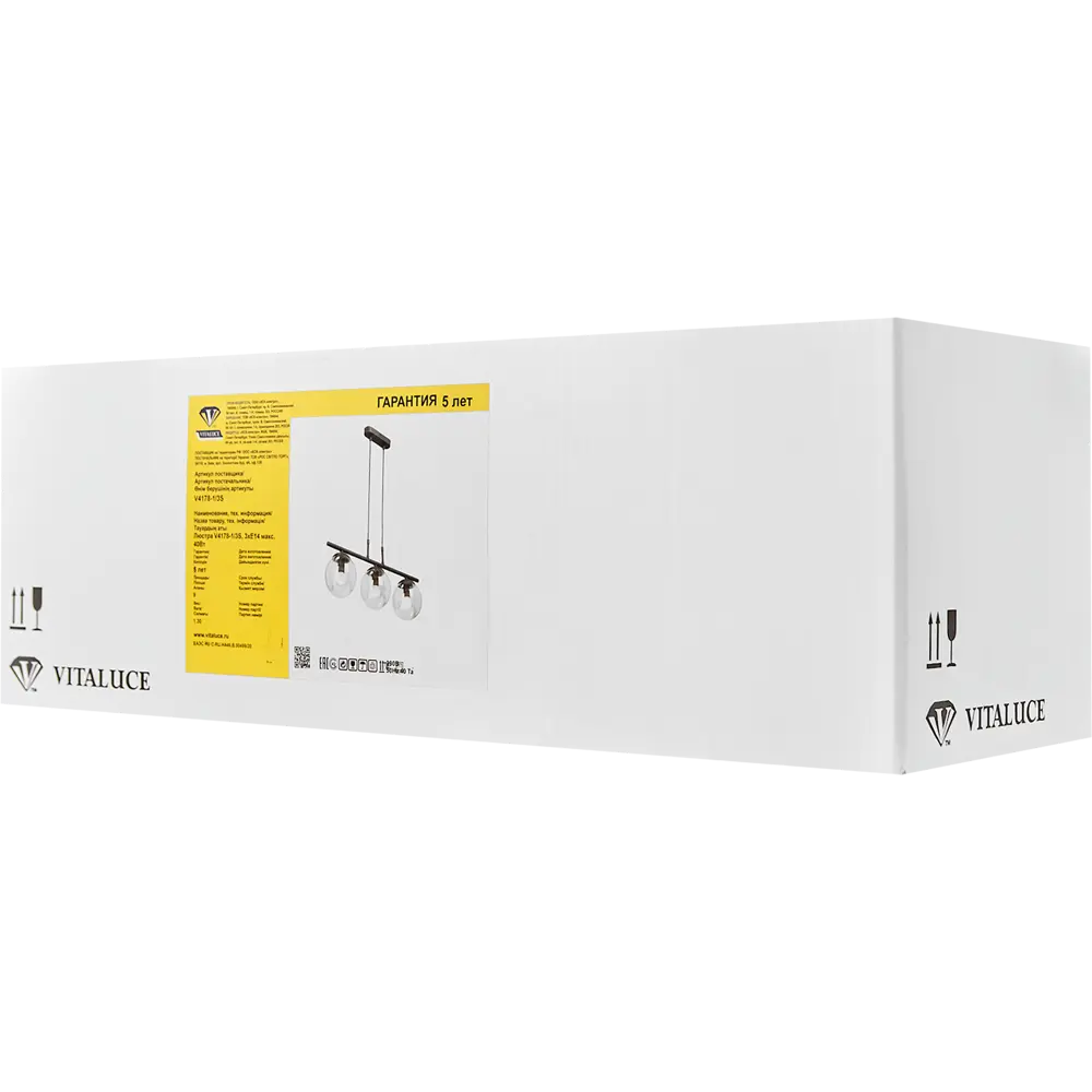 Подвесной светильник Vitaluce Евгения 3 лампы 9м² Е14 цвет черный матовый STLM-2122992 - Вид №6