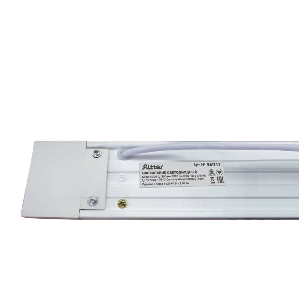 Светильник линейный светодиодный Ritter DPO03 Opal 1200 мм 50 Вт нейтральный белый свет 89356738 STLM-2112094  - Вид №2