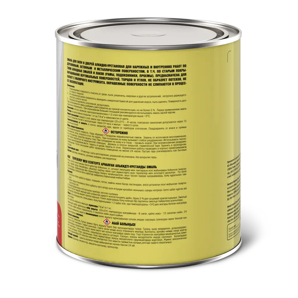 Эмаль для окон и дверей цвет светло-серый 0.9 кг ЯРОСЛАВСКИЕ КРАСКИ STLM-2140063 - Вид №1