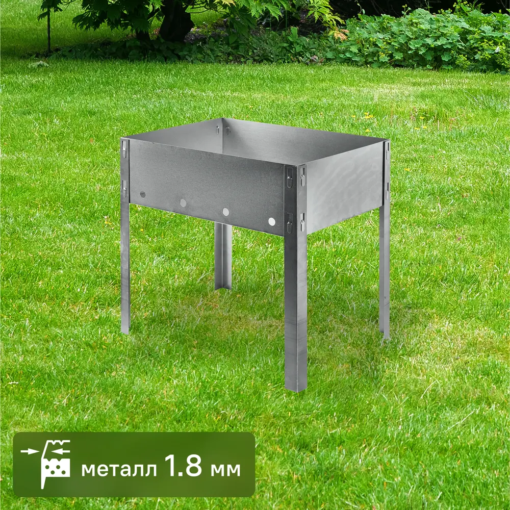 Santreyd Мангал разборный «Дача» — компактный и мобильный для пикников 82641145 STLM-0032739