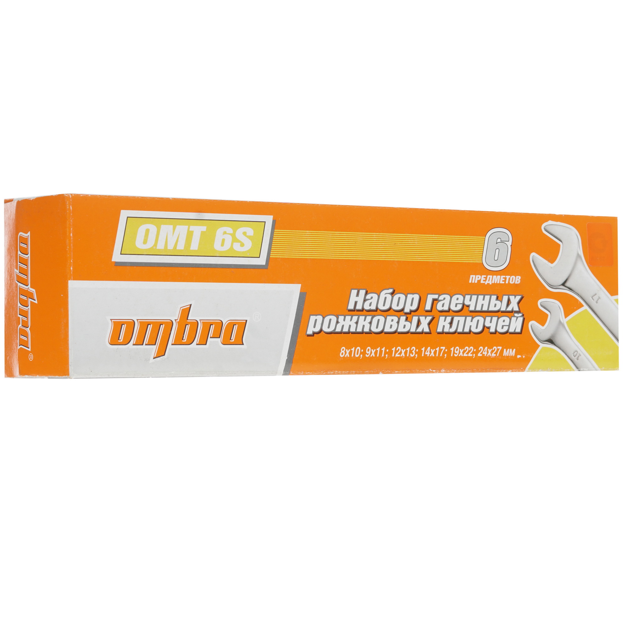 Набор ключей Ombra OMT6S 1037907 STDN-0079402 - Вид №3