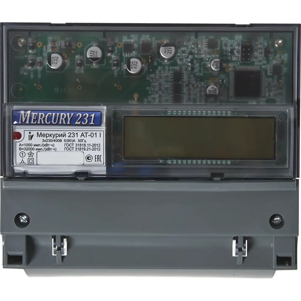 Счетчик электроэнергии Меркурий 231 АТ-01I с цифровым дисплеем 82171270 STLM-1105483
