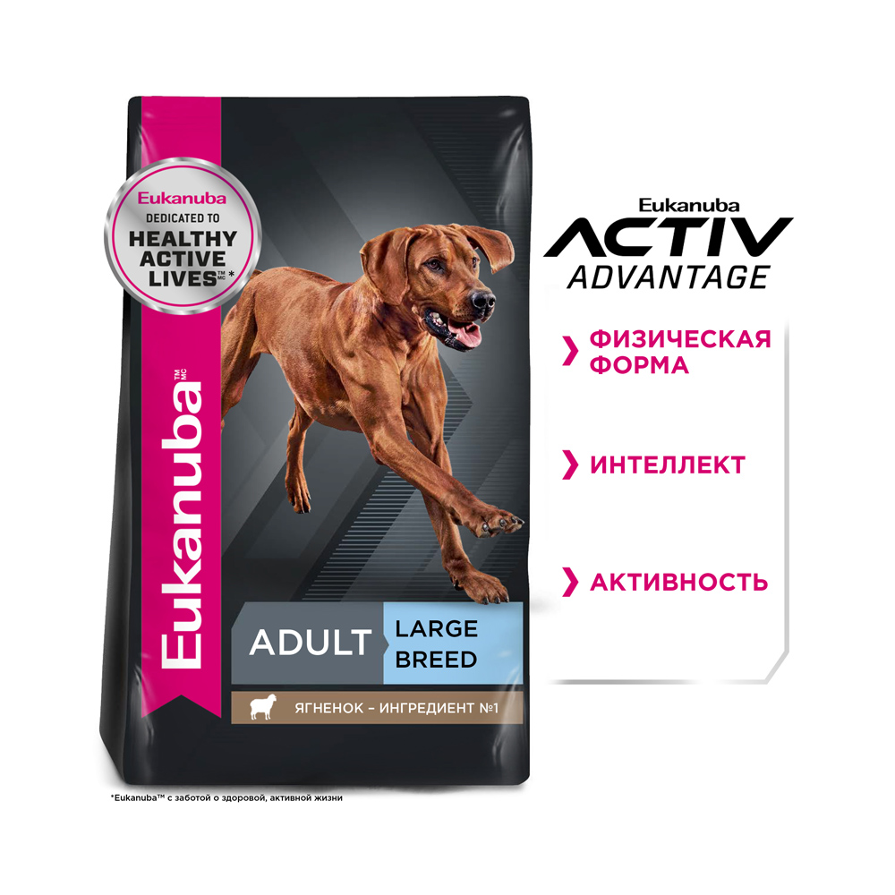ПР0023011 Корм для собак для крупных пород ягненок, рис сух. 12кг Eukanuba  - Вид №1