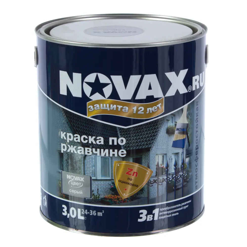 Эмаль по ржавчине Novax цвет серый 3 л 10033105 STLM-2191459 