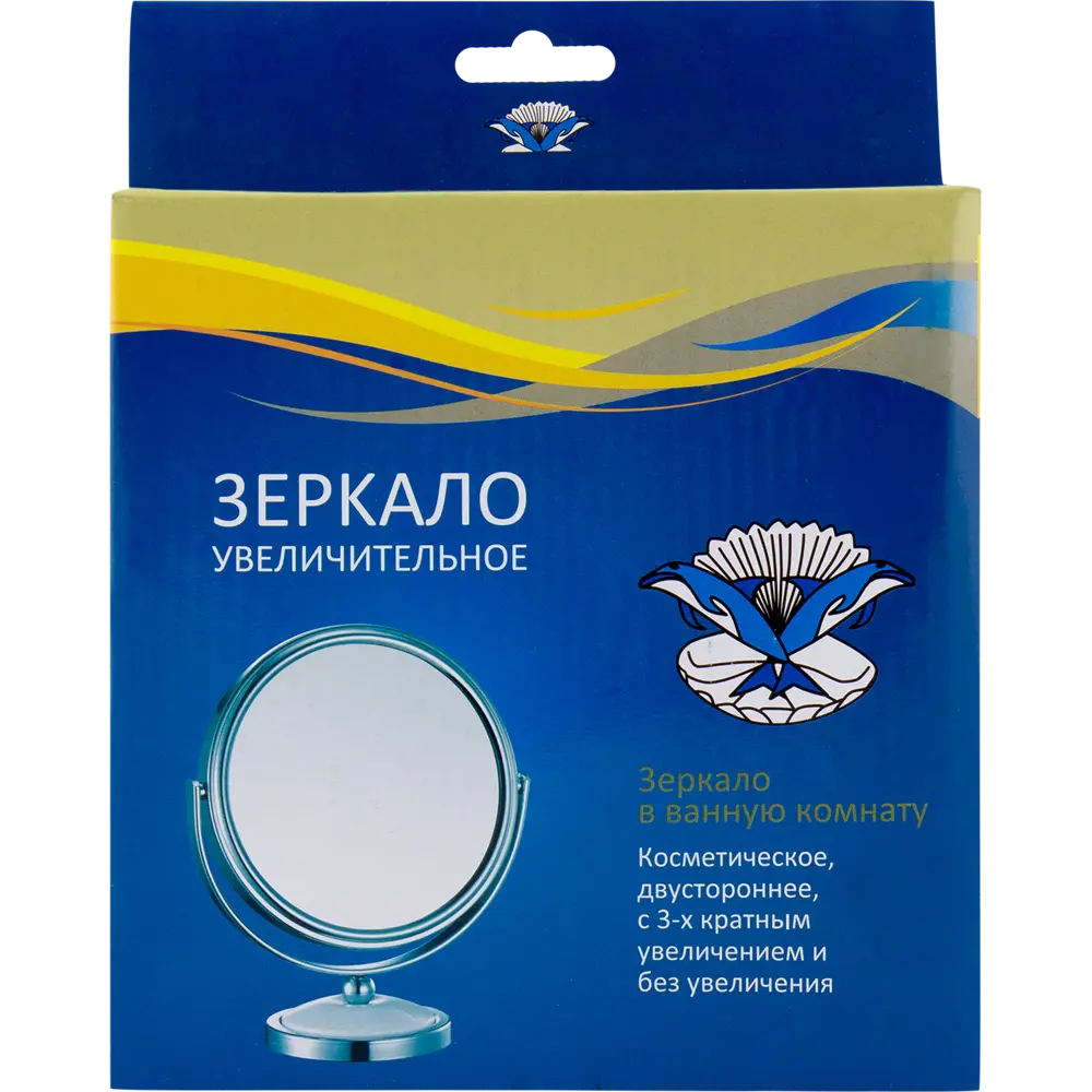 Увеличительное зеркало Two Dolfins с регулируемым наклоном 15 см 14382556 STLM-0004842 - Вид №1