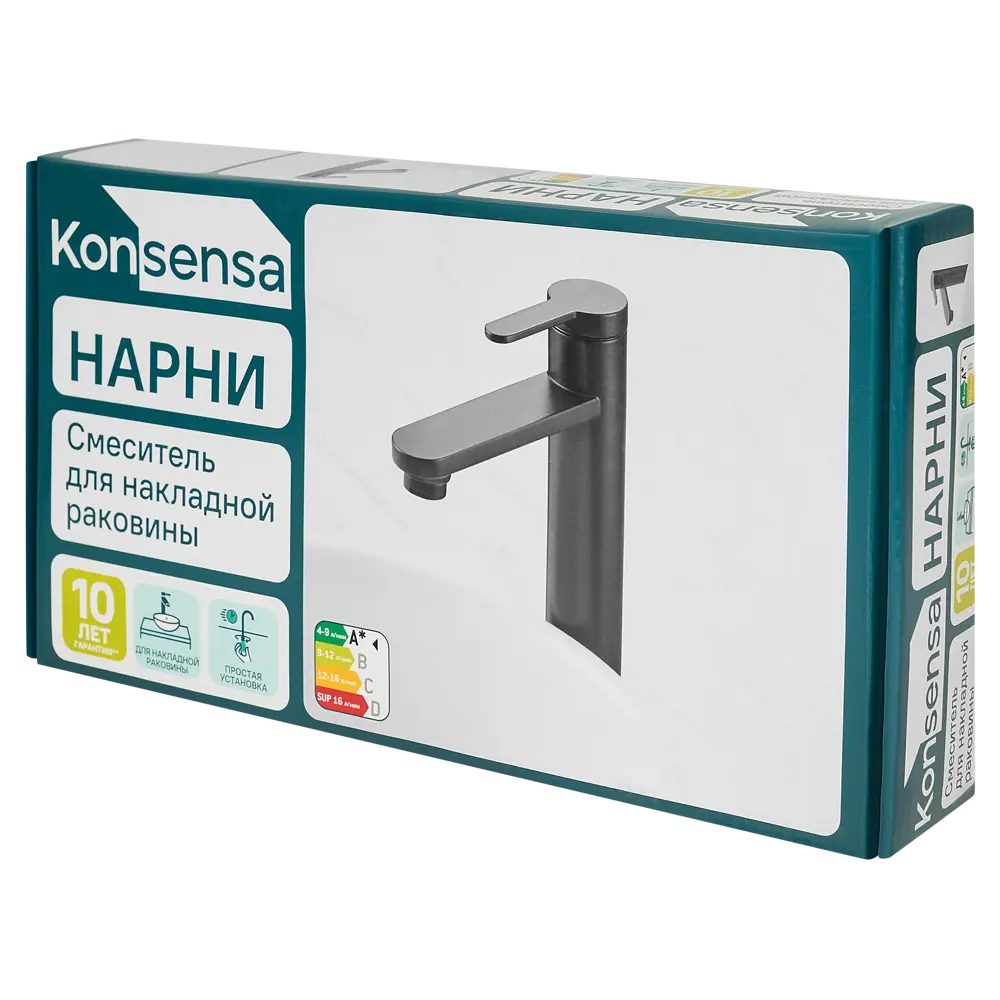 Смеситель для раковины KONSENSA Нарни MA3644PC однорычажный на столешницу цвет черный матовый 89397904 STLM-2138467 - Вид №8