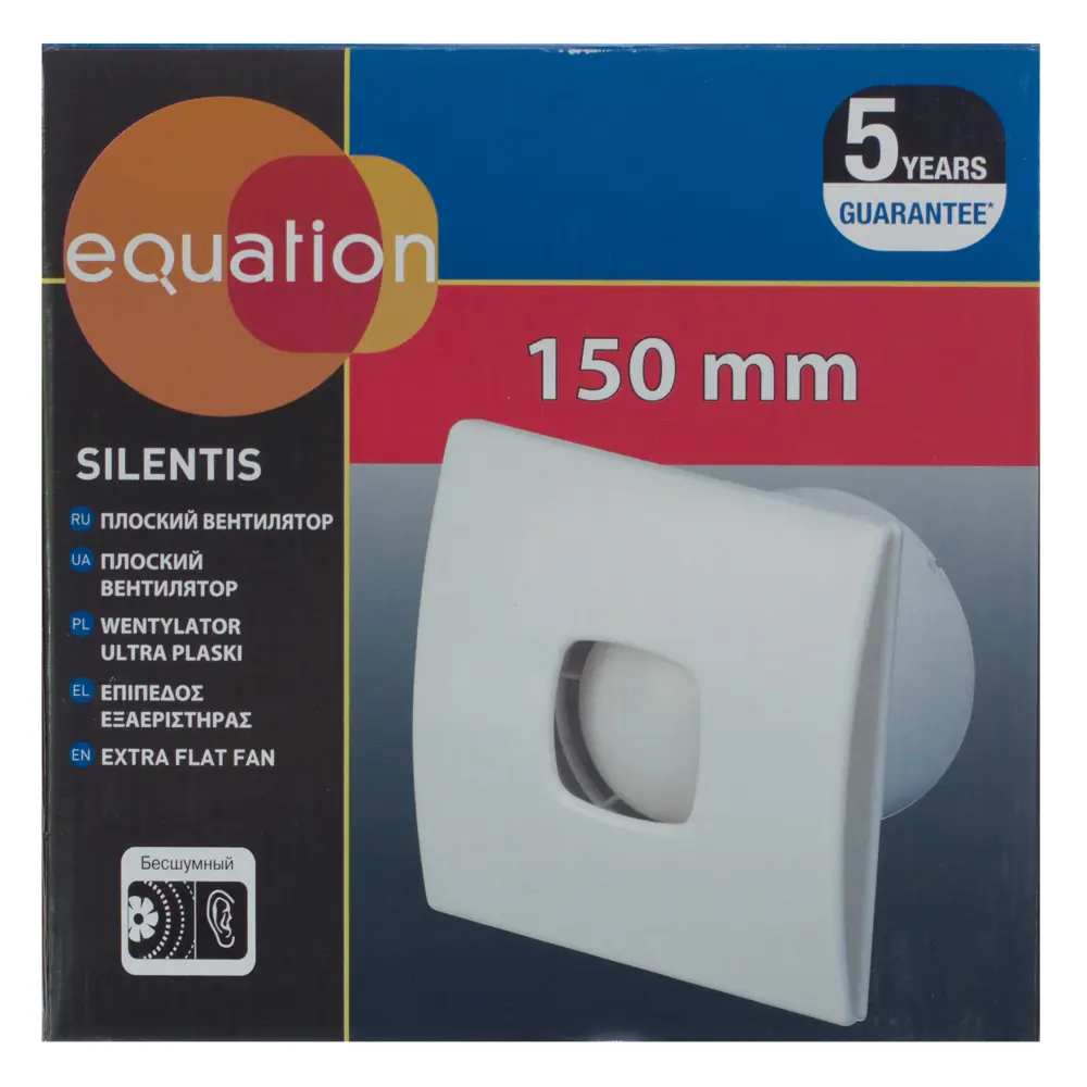 Вентилятор осевой вытяжной Equation D150 мм 41 дБ 320 м³/ч обратный клапан цвет белый STLM-2040224 - Вид №2