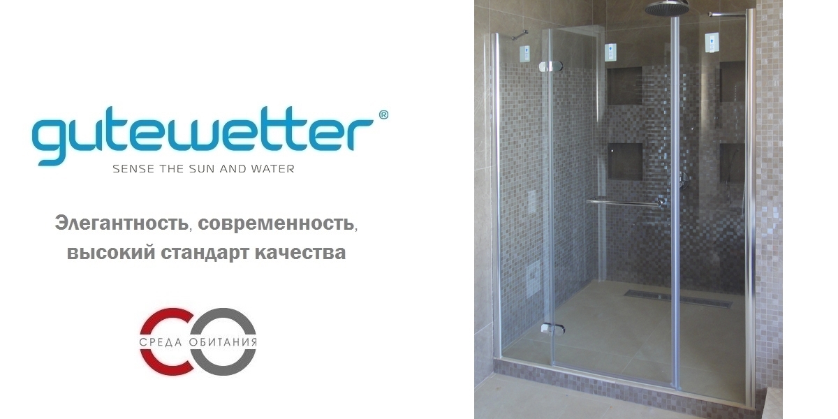 Душевая дверь в нишу 140x190 GK-103 GUTEWETTER LUX DOOR 140X190GK103 - Вид №1