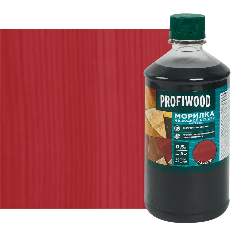 Морилка Profiwood матовая махагон 0.5 кг 86799003 STLM-2072298 