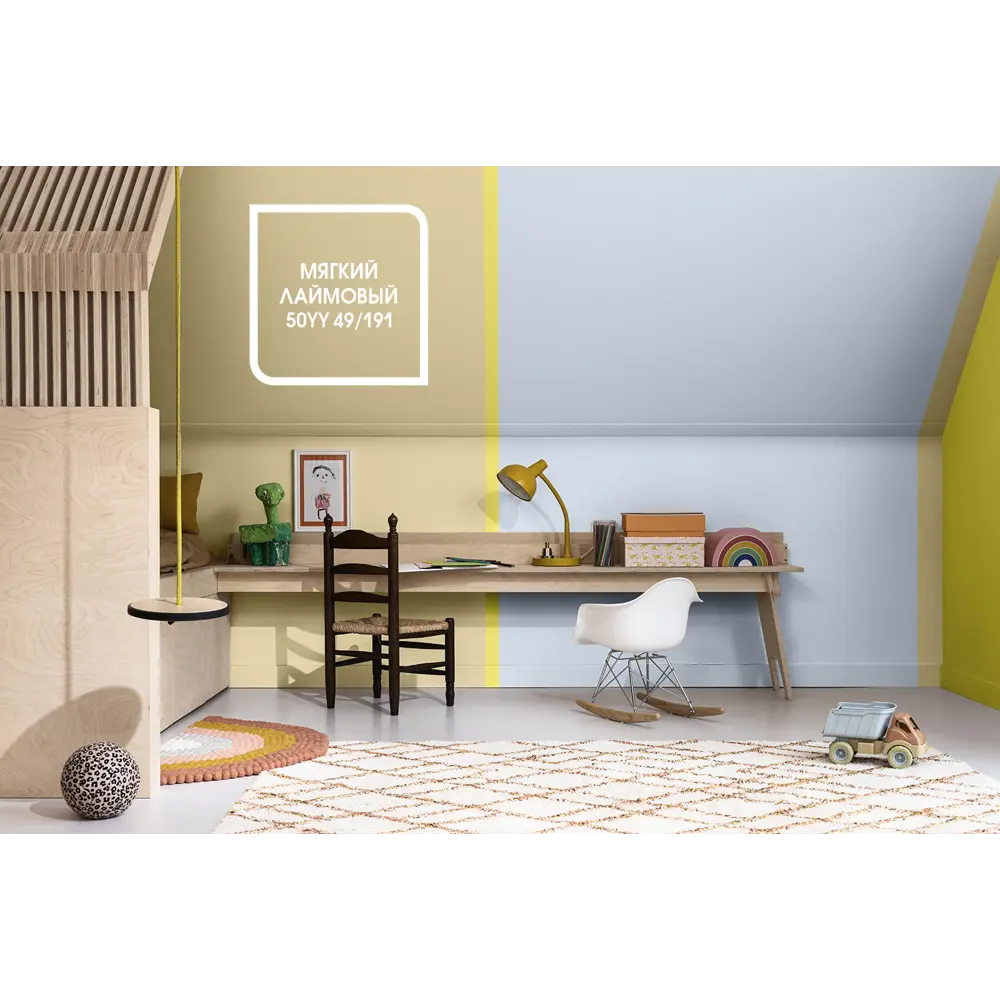 Матовая краска для стен Dulux Professional Diamond Matt база BW 2.5 л 14324663 STLM-2199110  - Вид №8