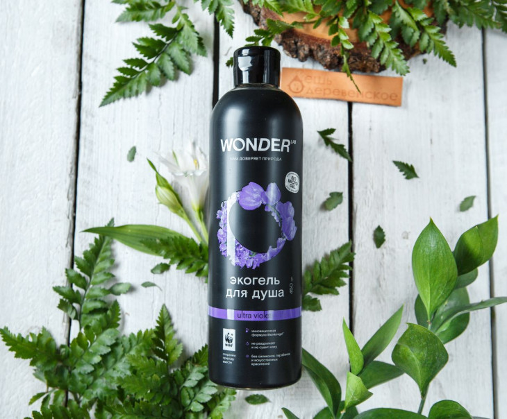 6048 Экогель для душа (Ultra violrt) Вкусляндия 