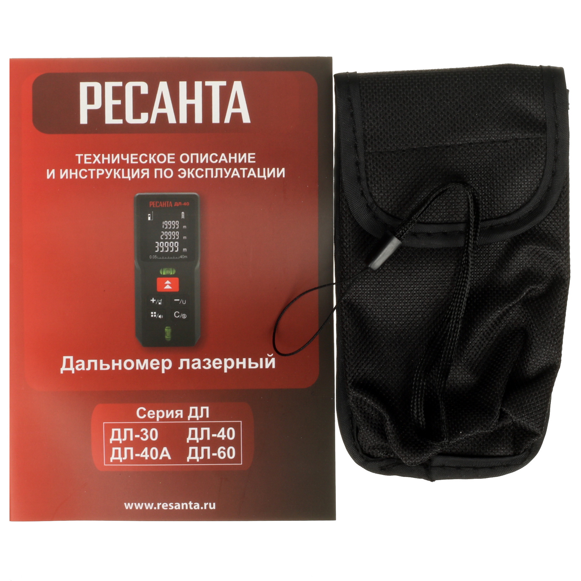 Лазерный дальномер Ресанта ДЛ-30 7907676 STDN-0094128 - Вид №5
