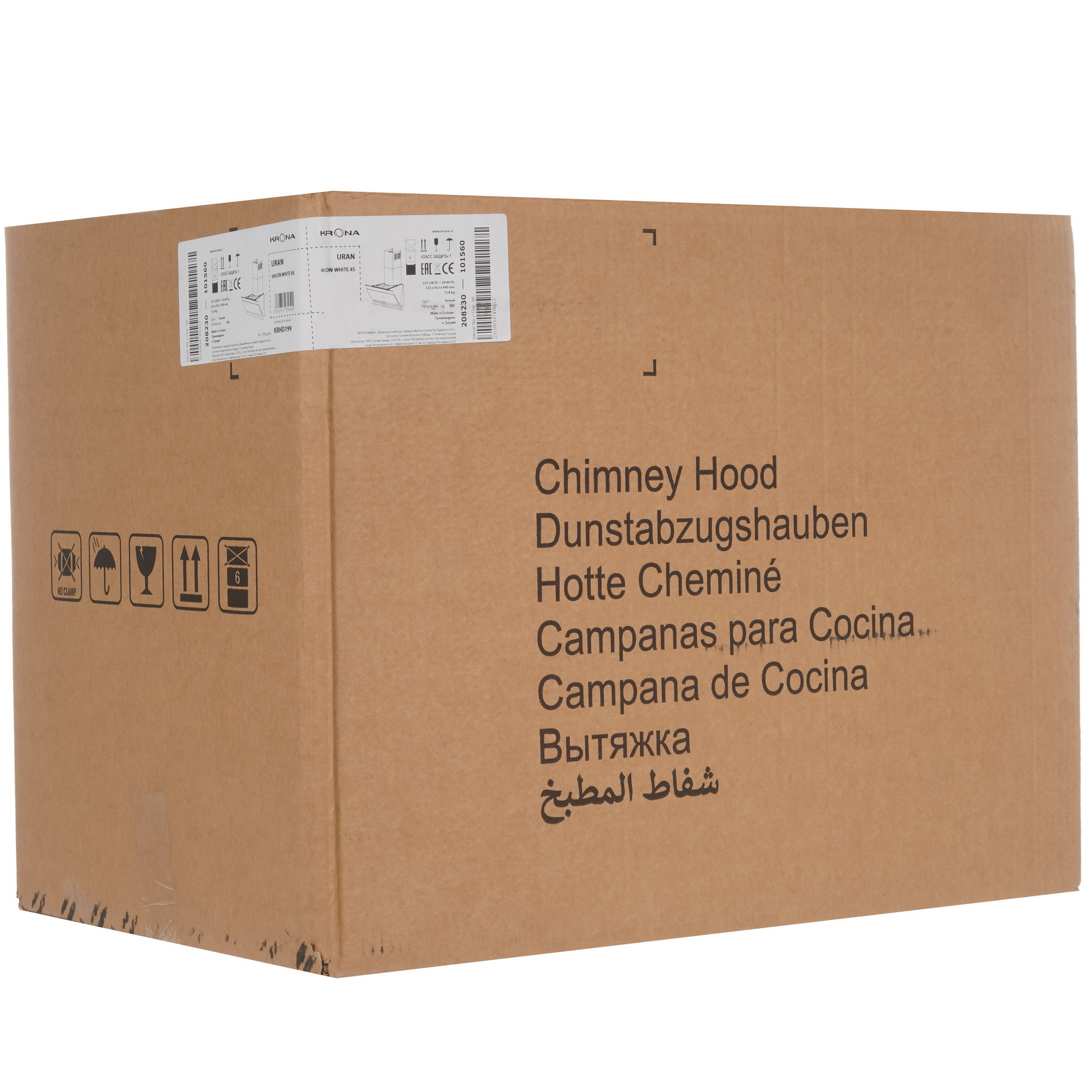 9054735 Вытяжка наклонная KRONA URAN 600 DN 4S белый/серебристый STDN-0149973 - Вид №12