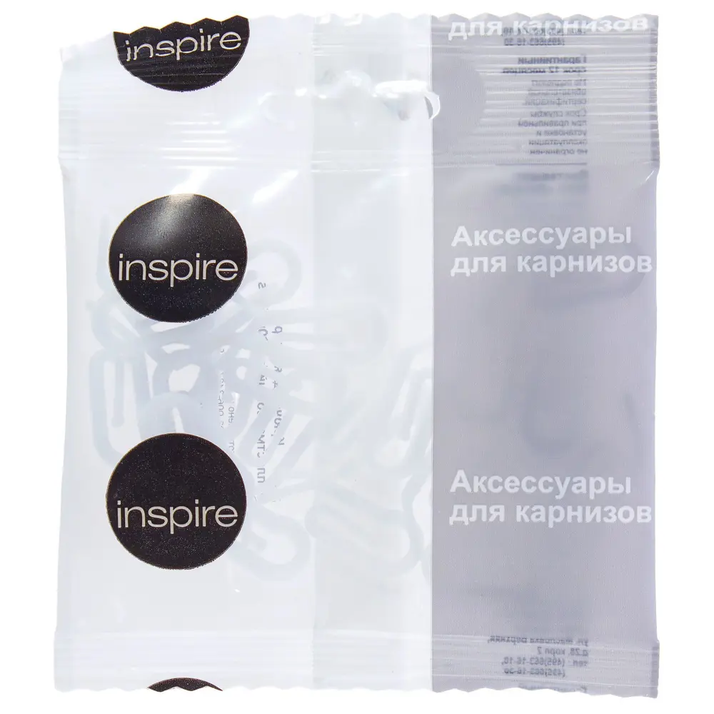 Крючок-улитка для штор Inspire на потолочный карниз цвет белый 20 шт. 18154497 STLM-2082936  - Вид №1