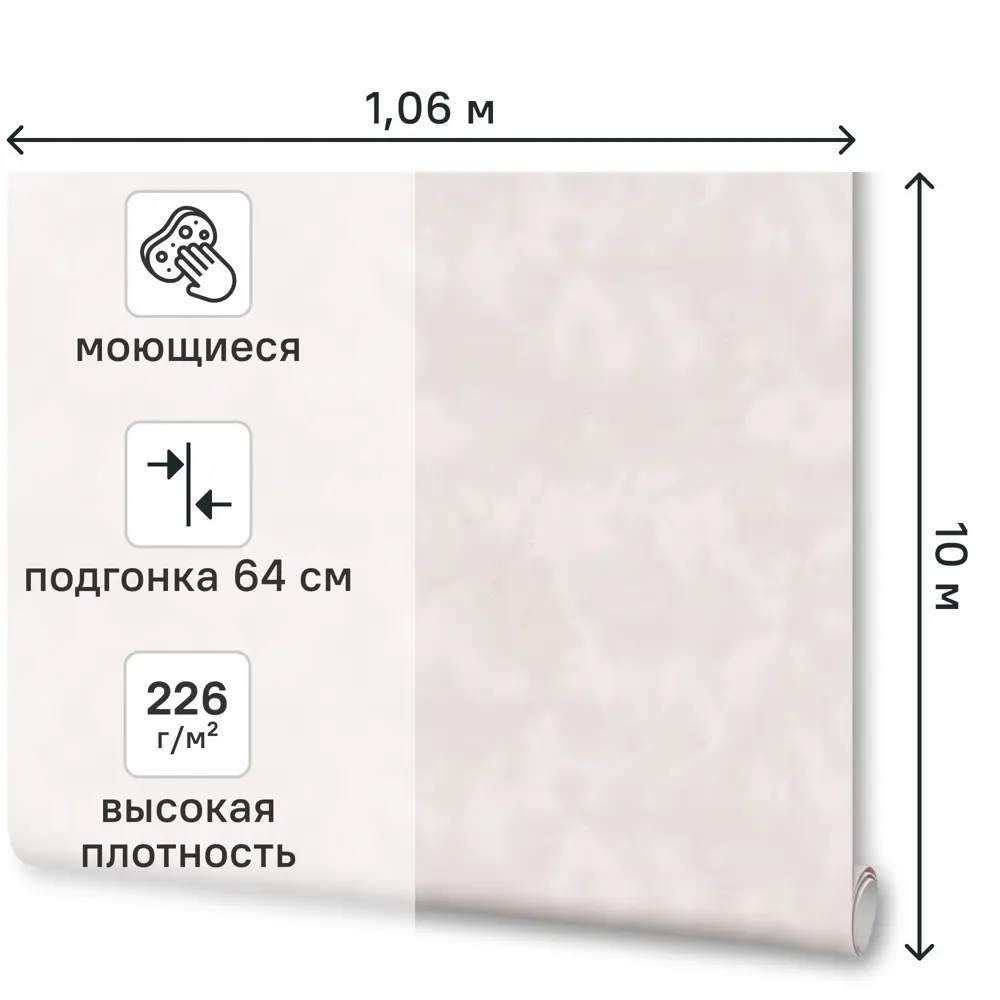 Обои флизелиновые Freedom Паулина темно-бежевые 1.06 м 11421-03 89451733 STLM-2106053 - Вид №1