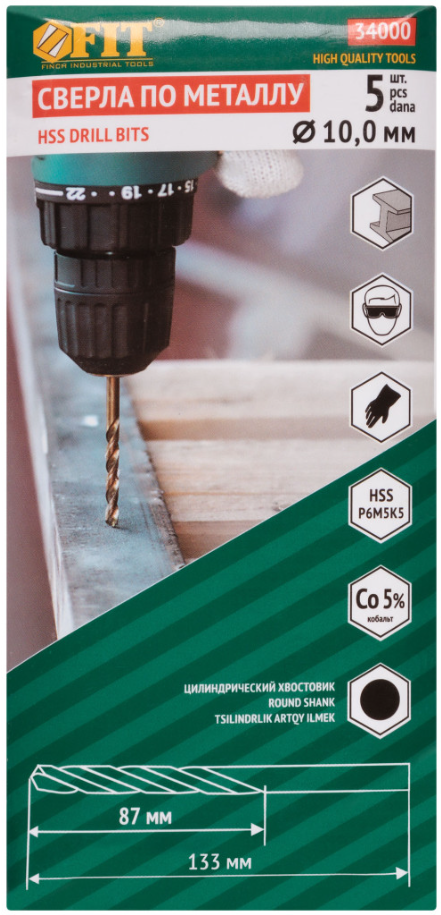 Набор сверл FIT 34000 9256459 STDN-0144677 - Вид №1