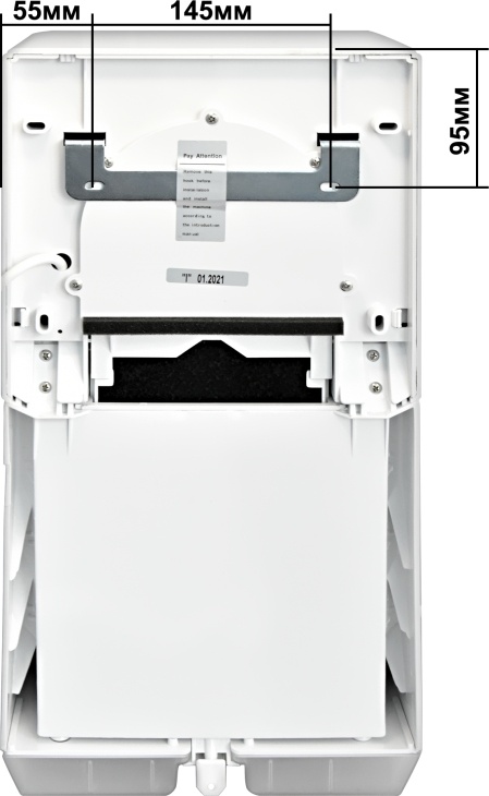 1401.315 Сушилка для рук высокоскоростная 8838 PUFF  - Вид №7