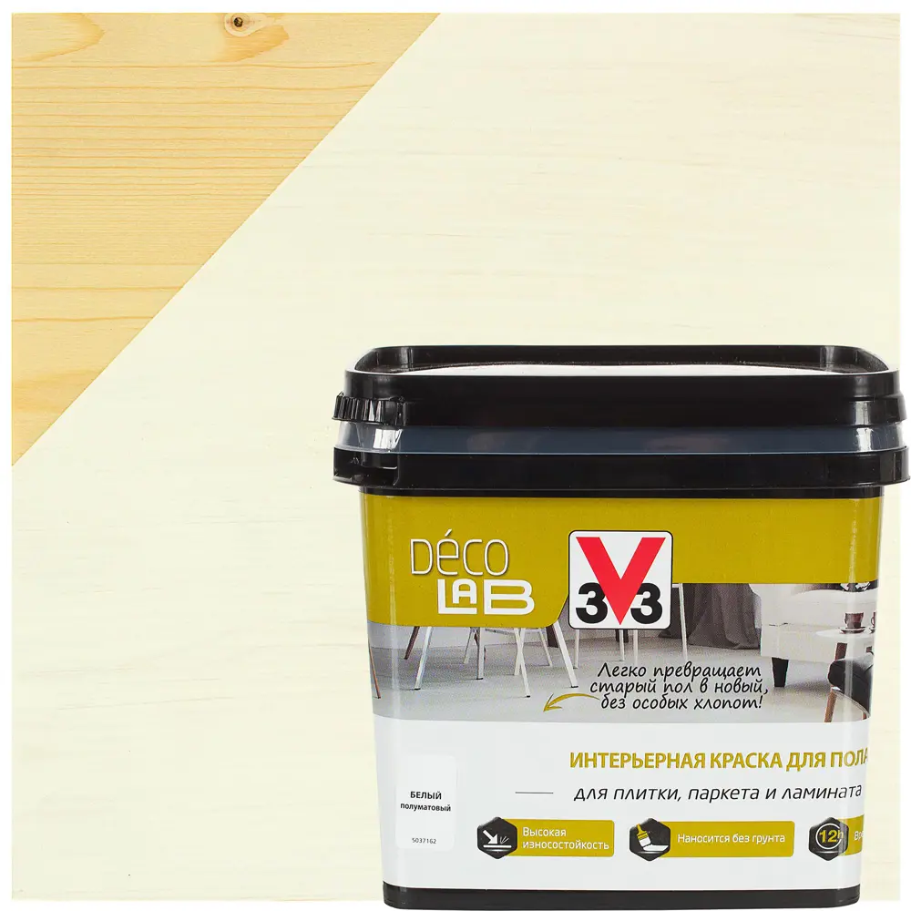 Краска для пола V33 Decolab 0.75 л цвет белый STLM-2169788